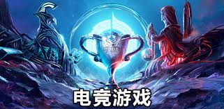 联盟3d视角如何录制游戏