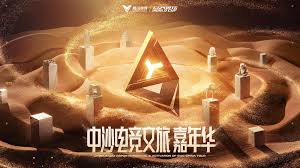 游戏原画设计教案中班反思